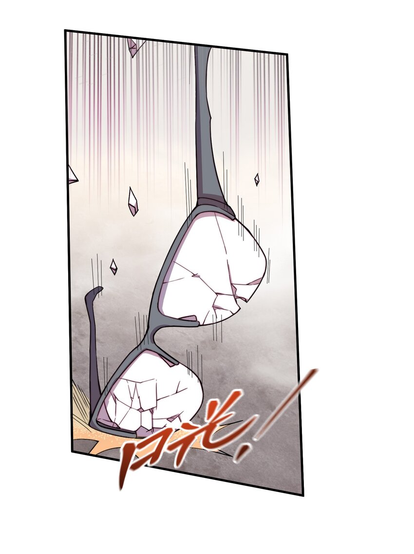 011 战术性撤退23