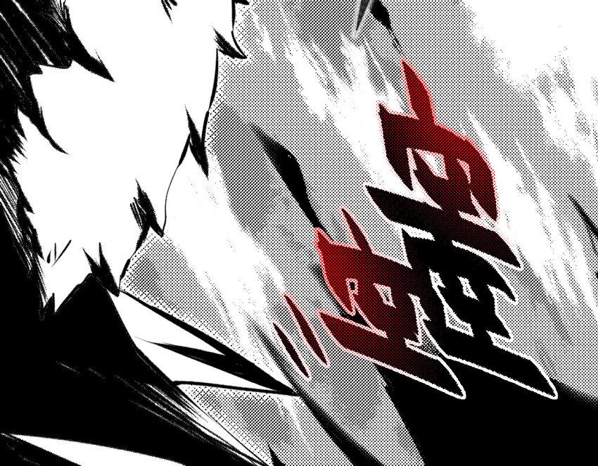000 最终王者之战4