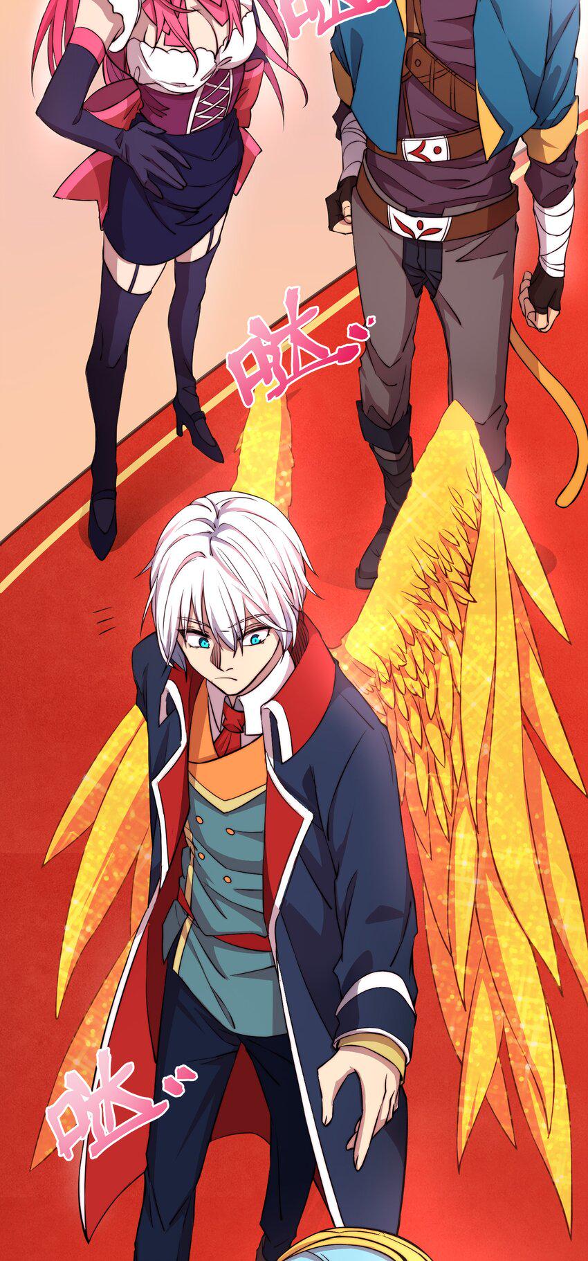003 出发异世界10