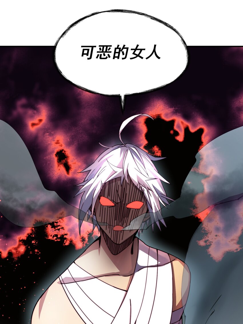 016 游戏开始38