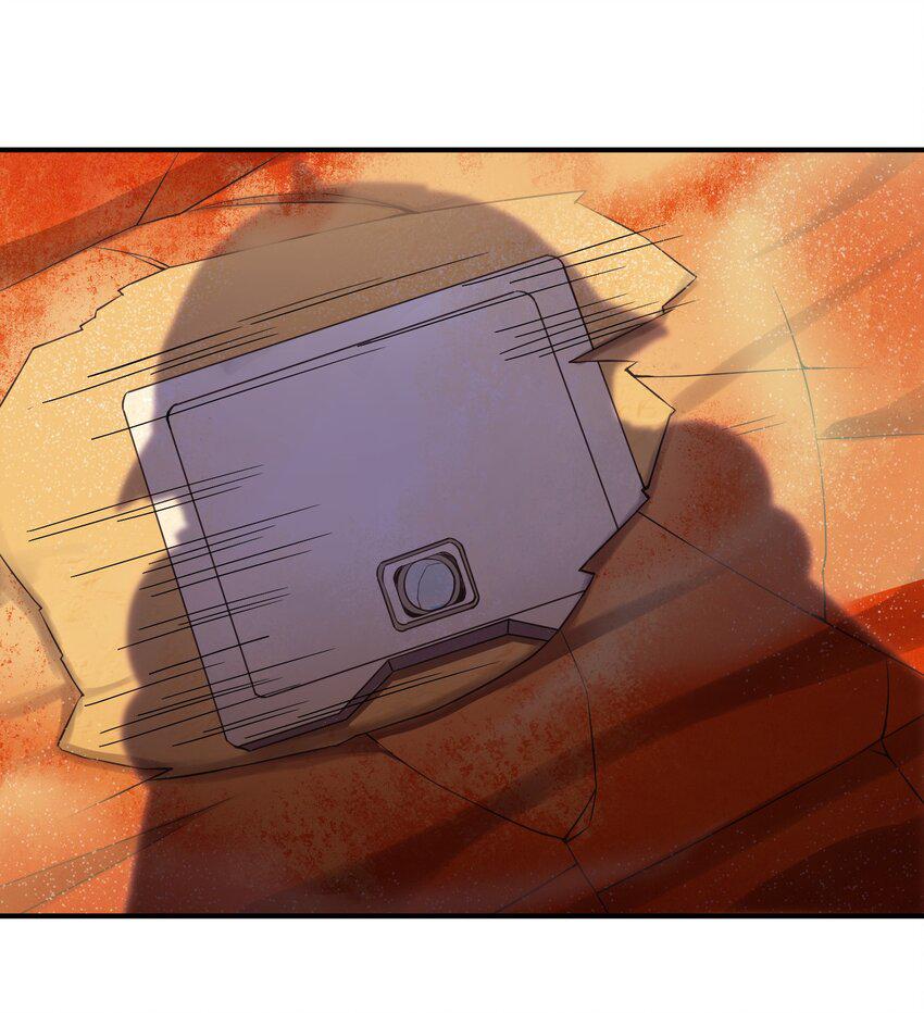 003 出发异世界12