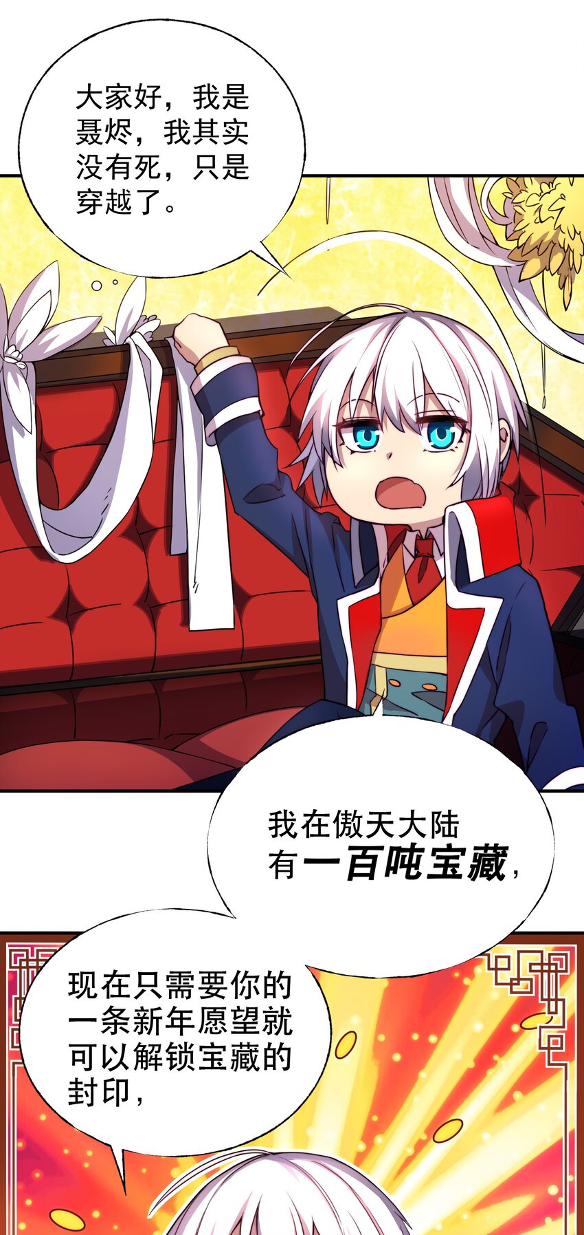 005 神秘的力量66
