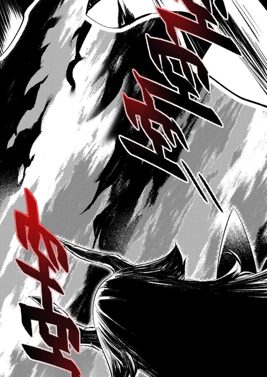 000 最终王者之战6