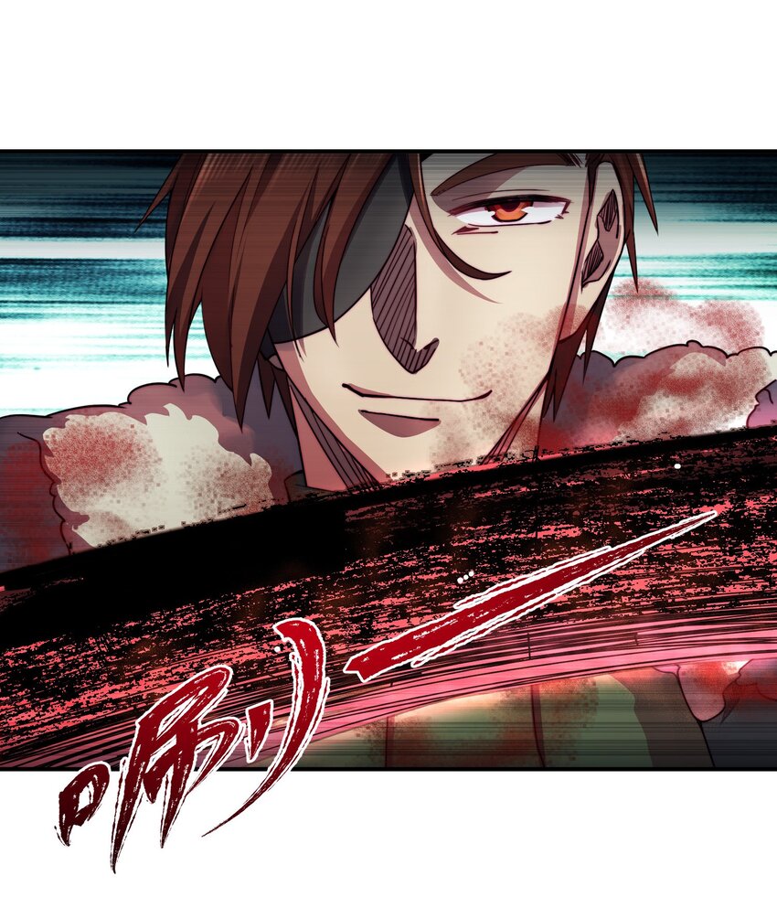015 火爆勇者登陆19