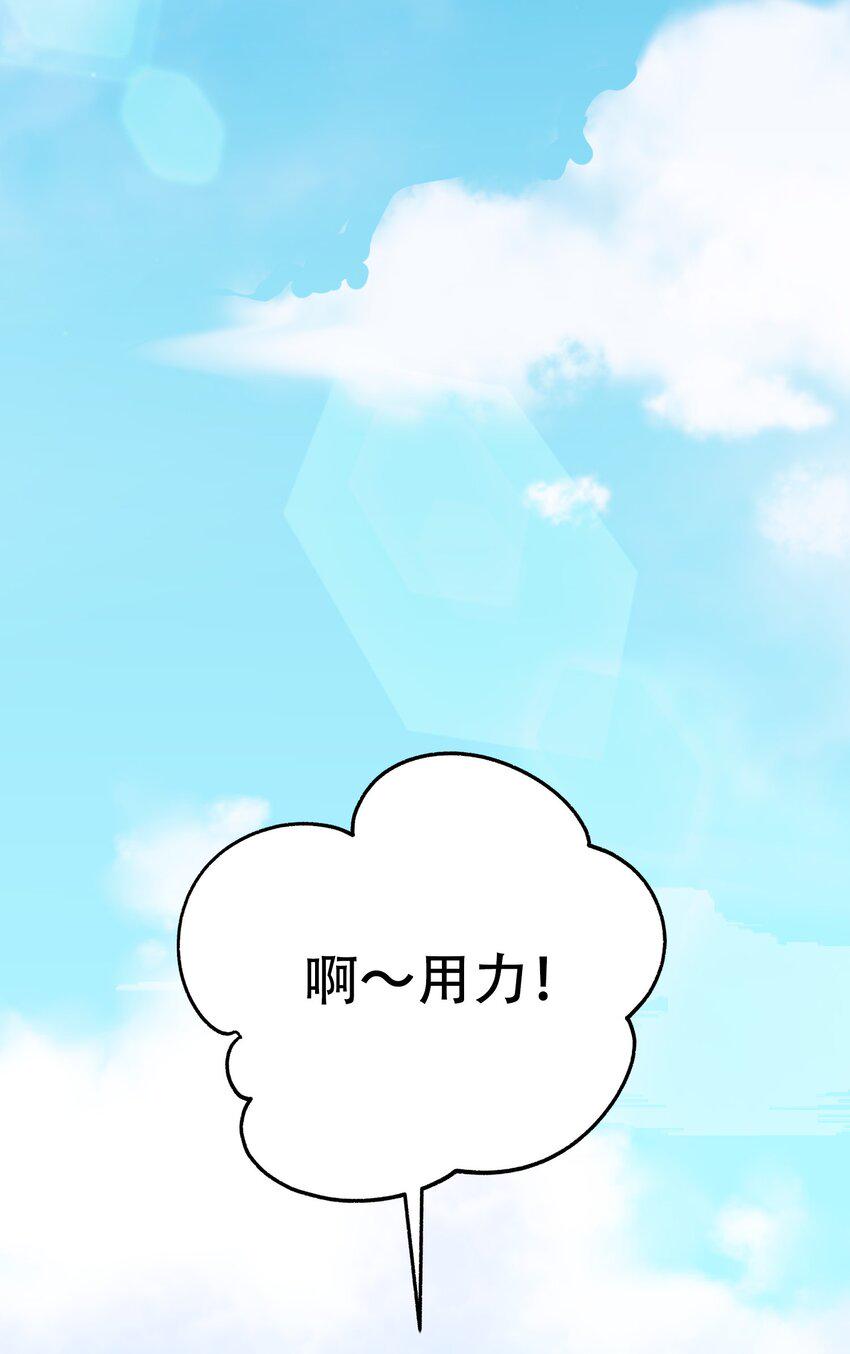 013 意外3
