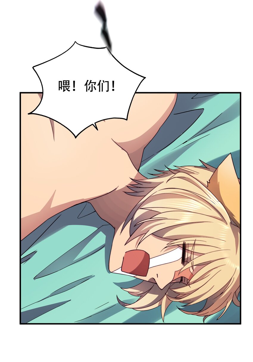 013 意外15