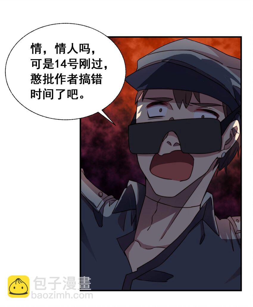 008 最强勇者10178