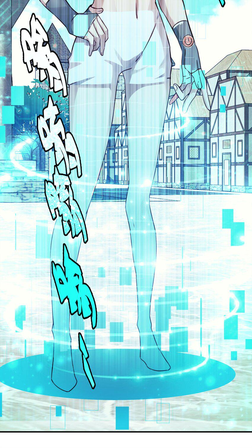017 异世界陪玩37