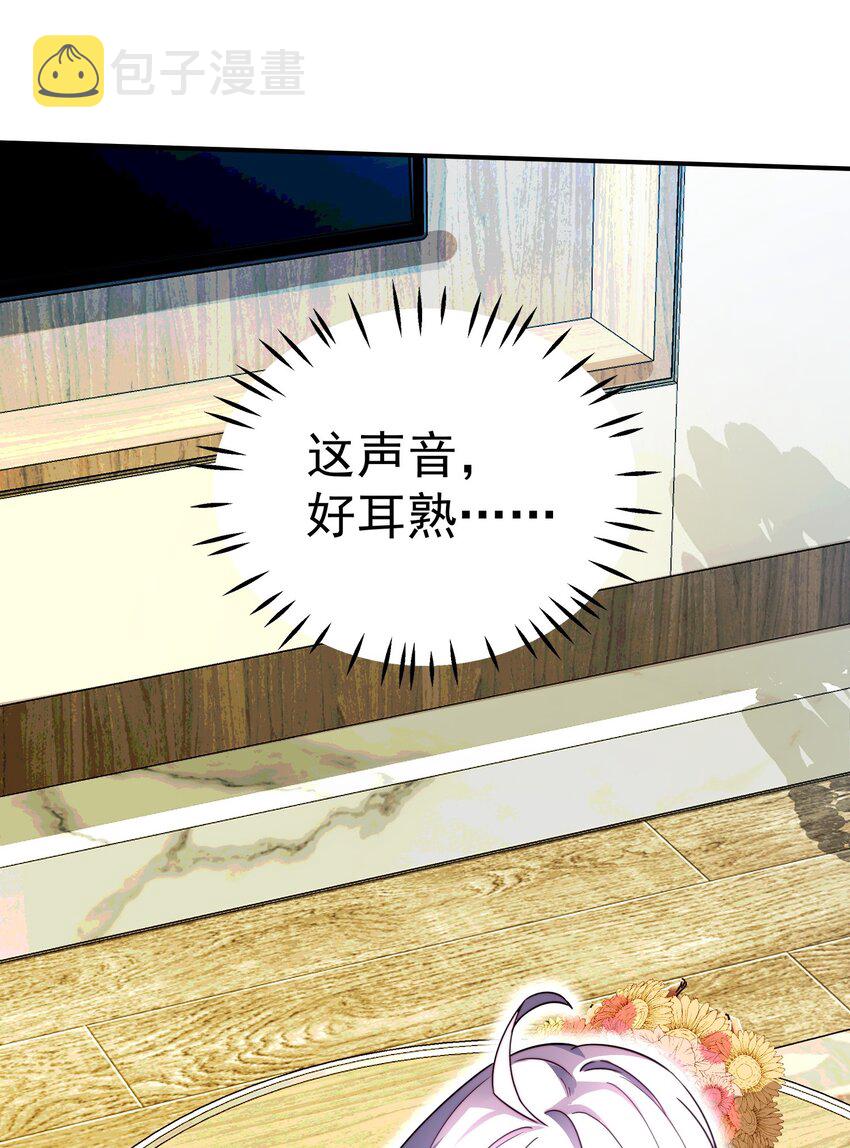 016 游戏开始32