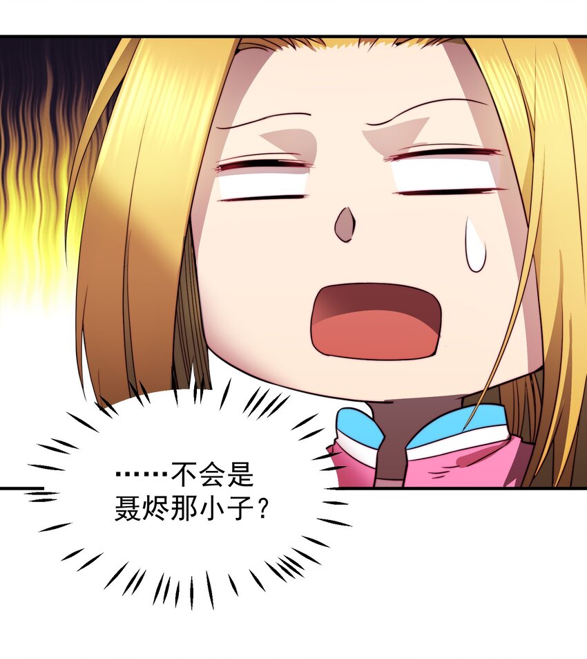 011 战术性撤退7