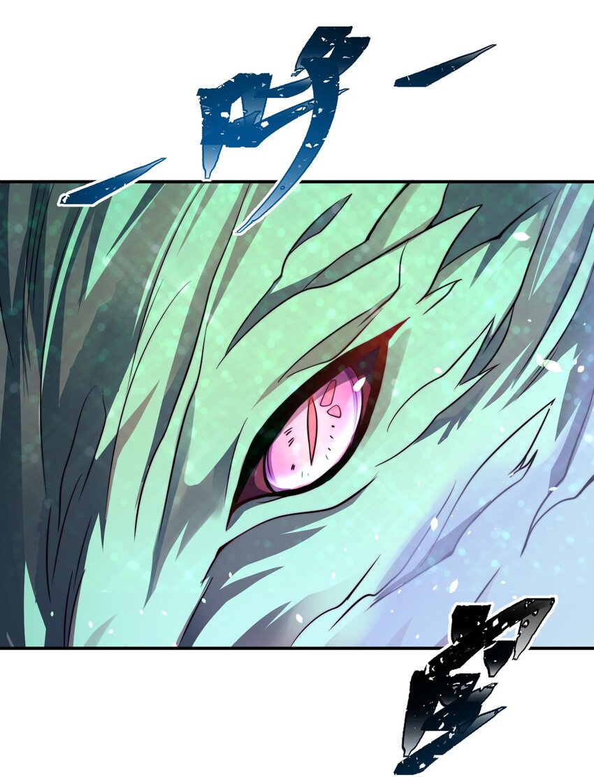 021 新的战场59