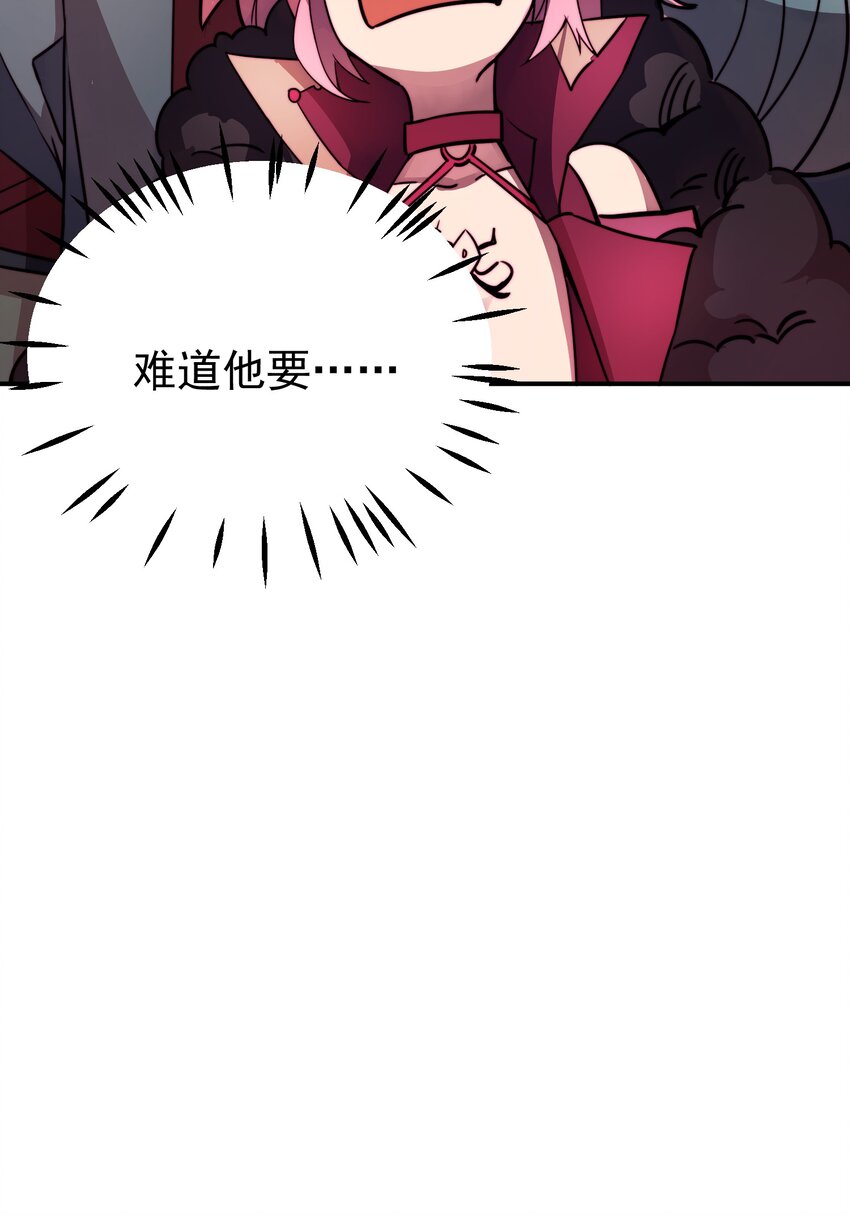021 新的战场47