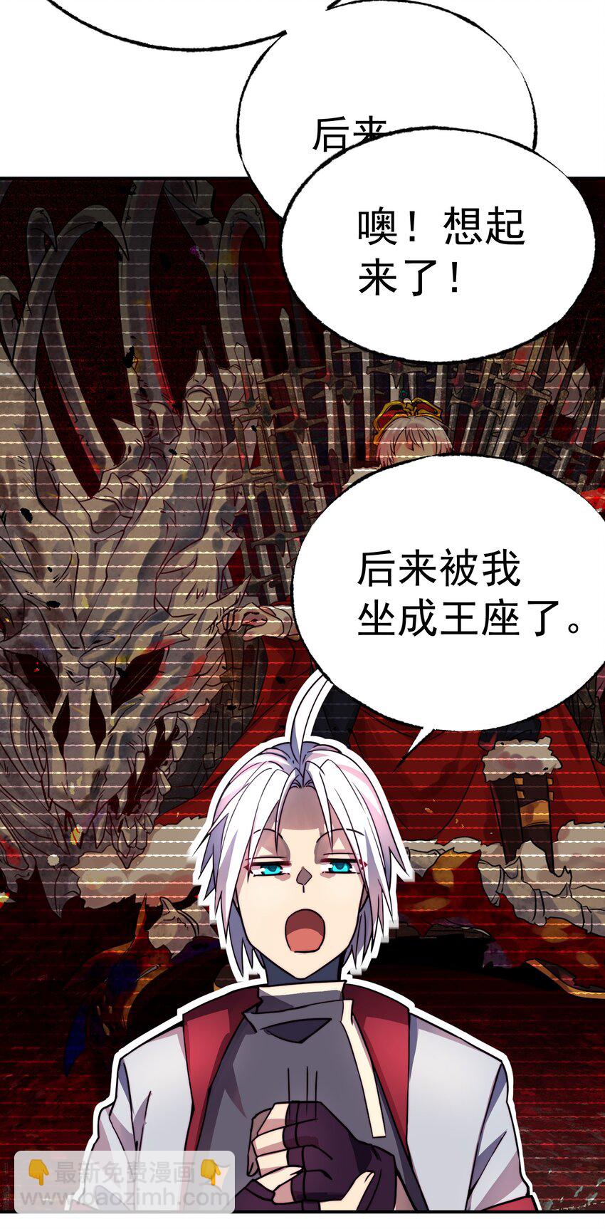 021 新的战场21