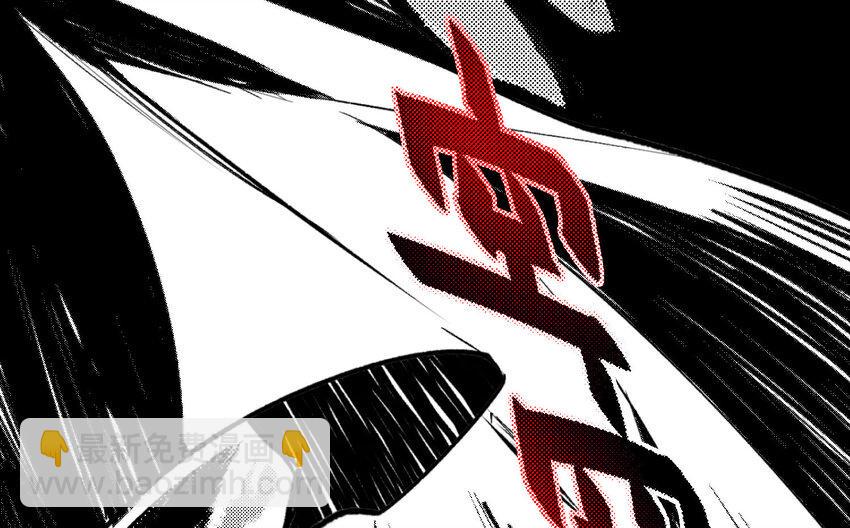 000 最终王者之战5