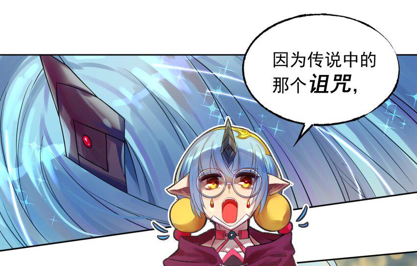 001 无敌的烦恼43