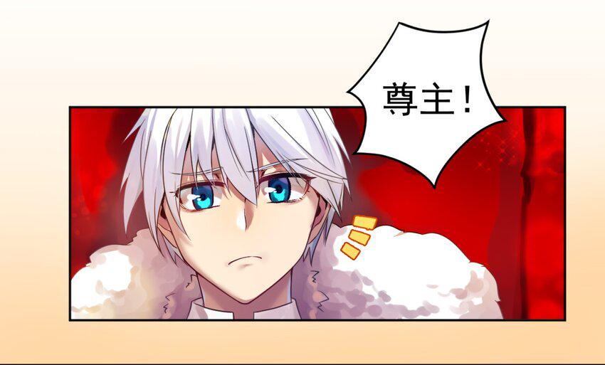 001 无敌的烦恼25