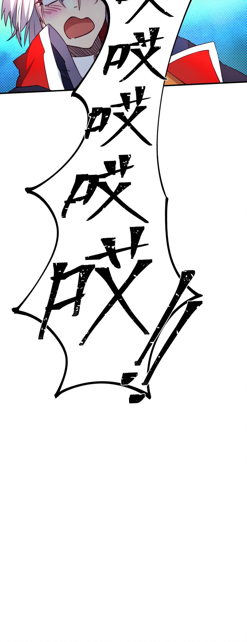 005 神秘的力量65