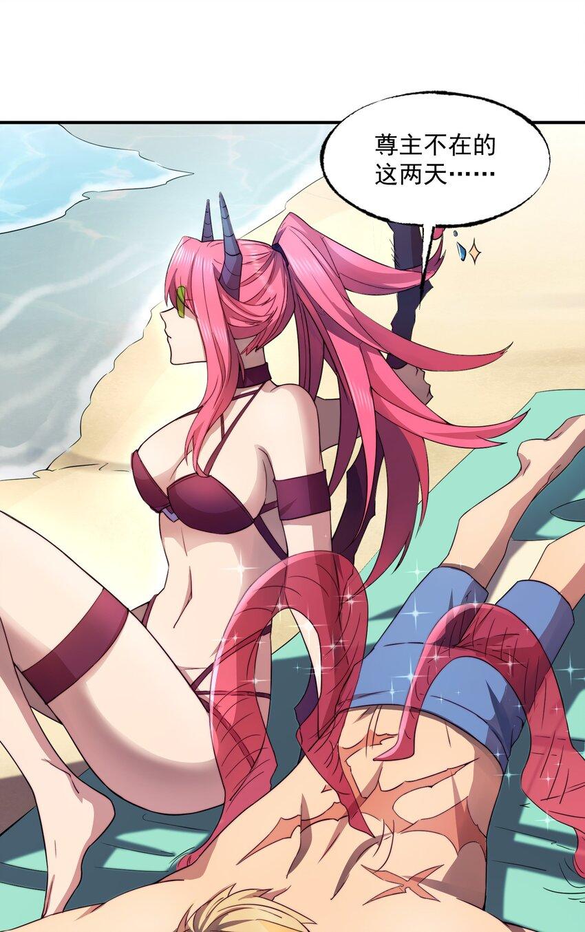 013 意外5
