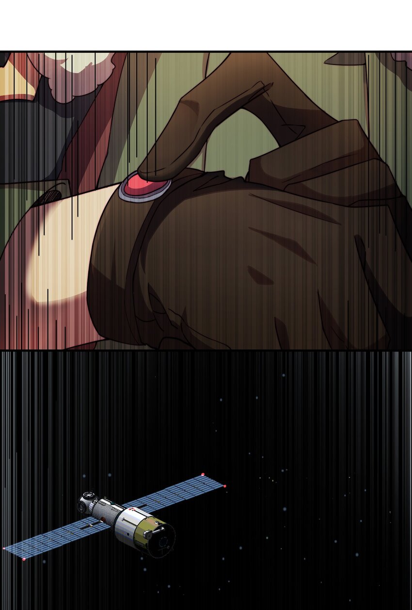 015 火爆勇者登陆25