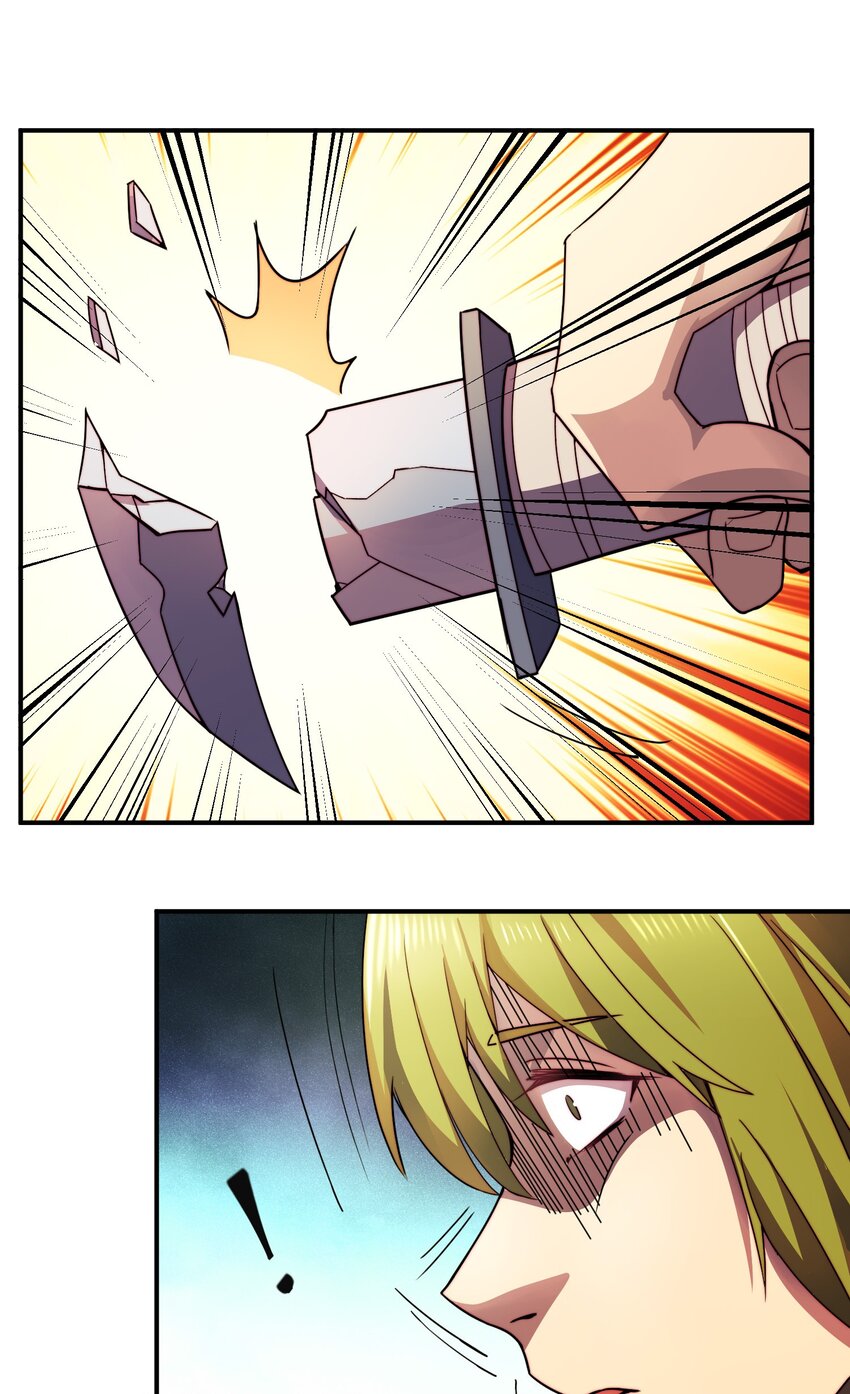 015 火爆勇者登陆48