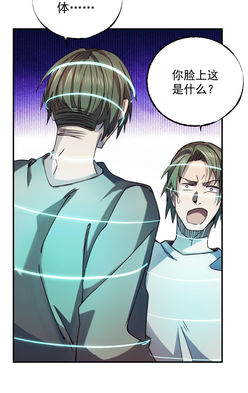 015 火爆勇者登陆4