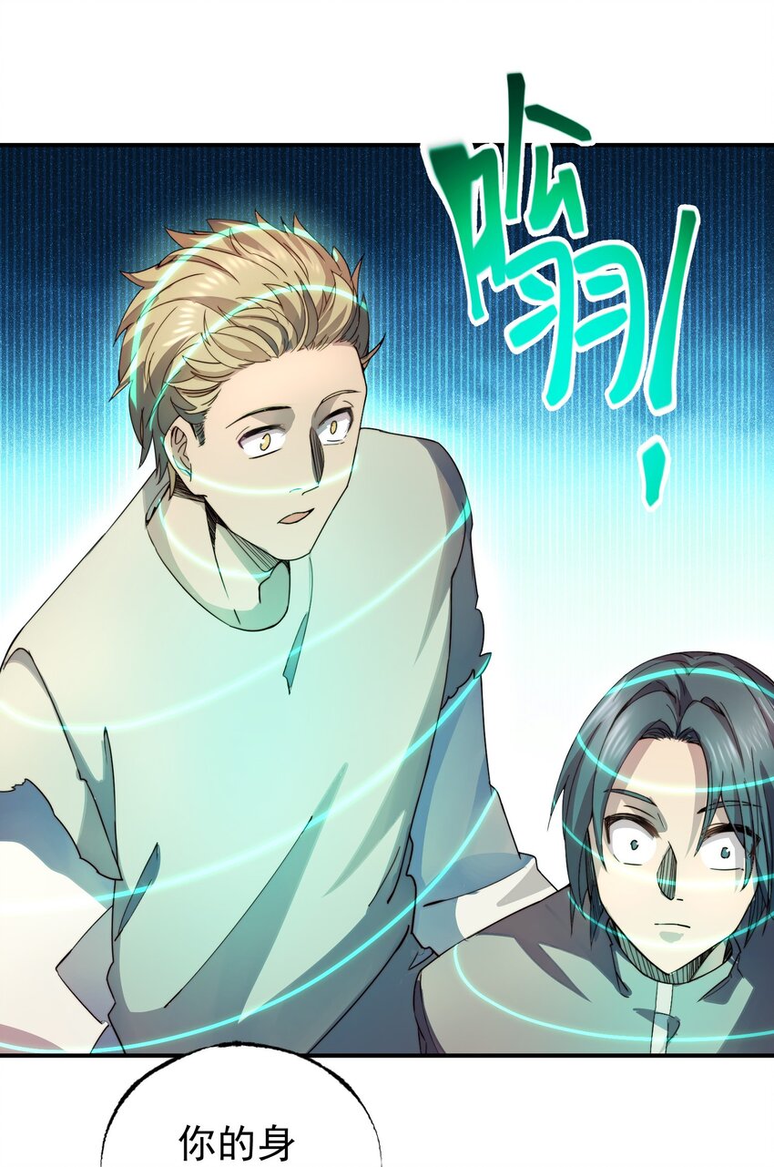 015 火爆勇者登陆3