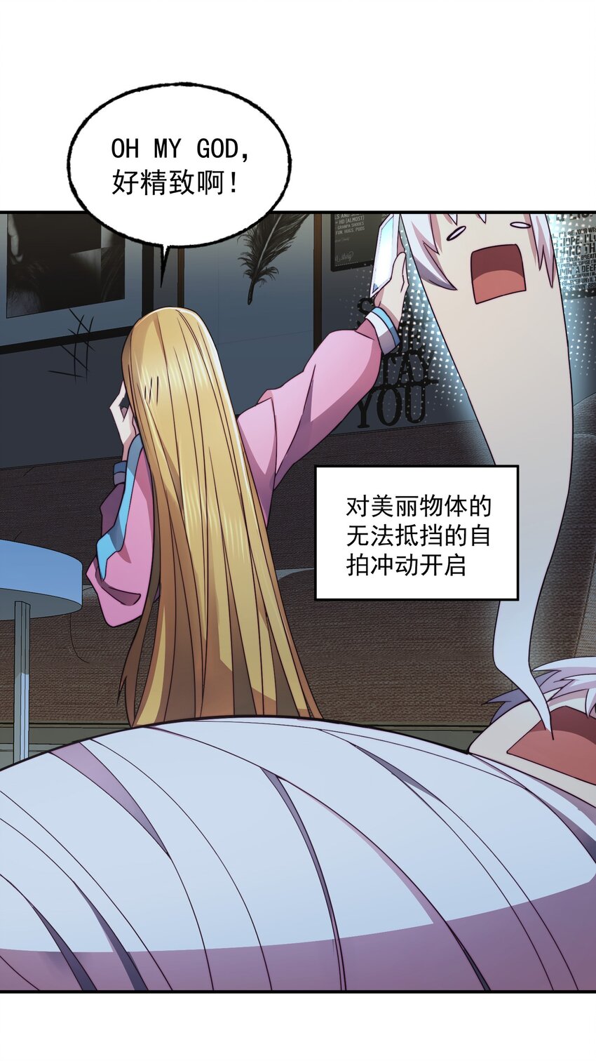 013 意外34