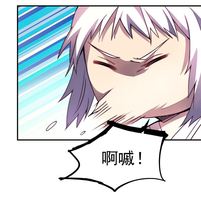 017 异世界陪玩55