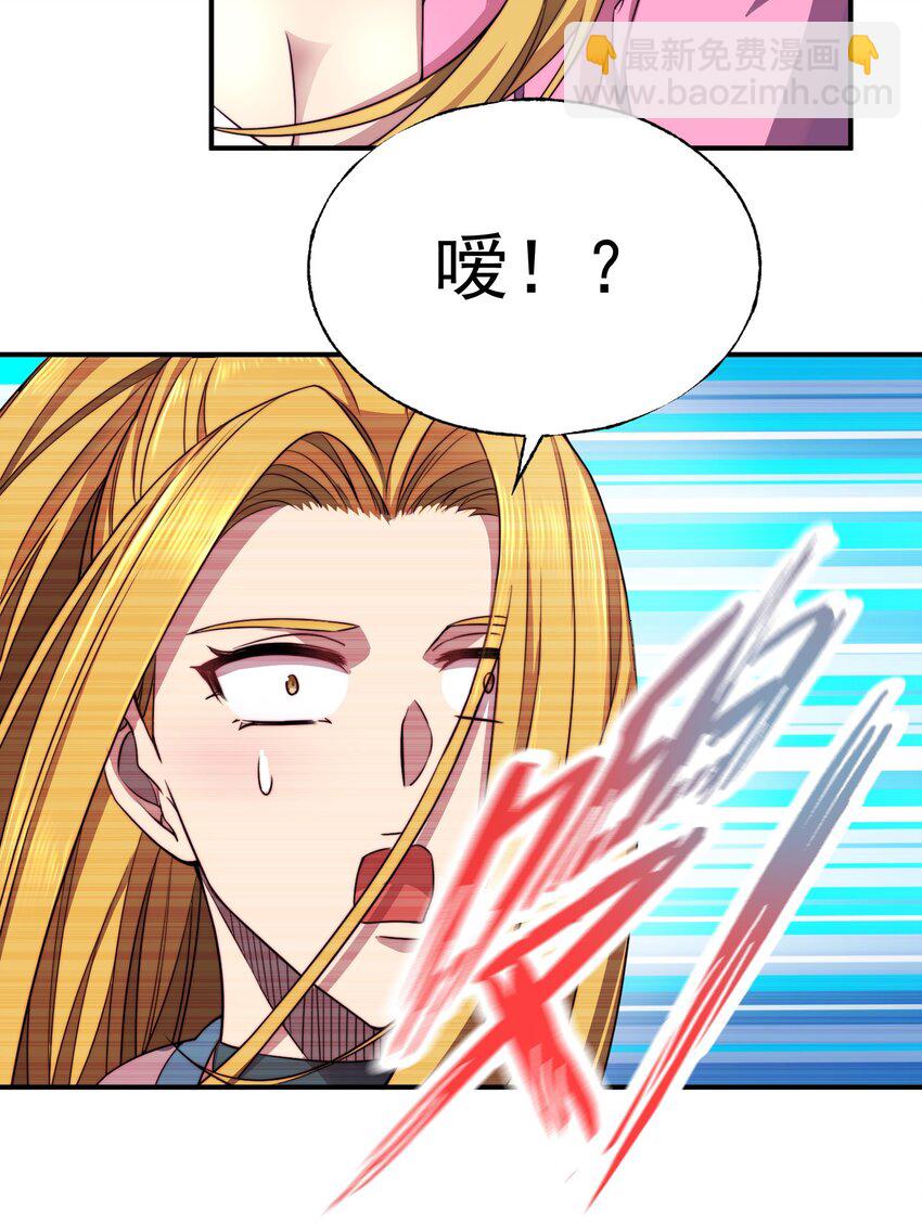 008 最强勇者10124