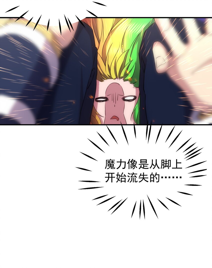 010 黑龙之力8
