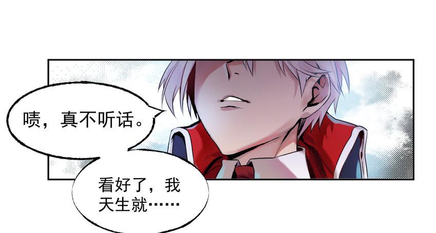 000 最终王者之战39