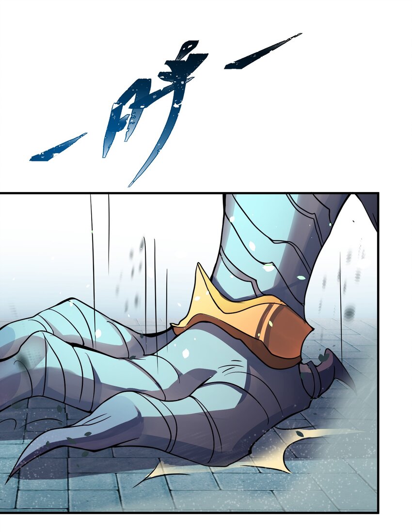 021 新的战场58