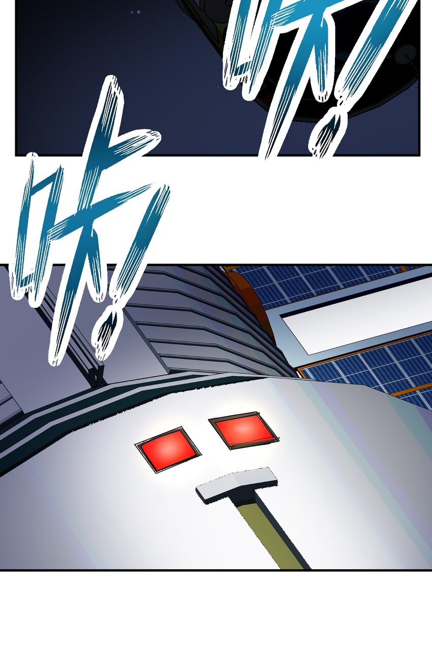 015 火爆勇者登陆28