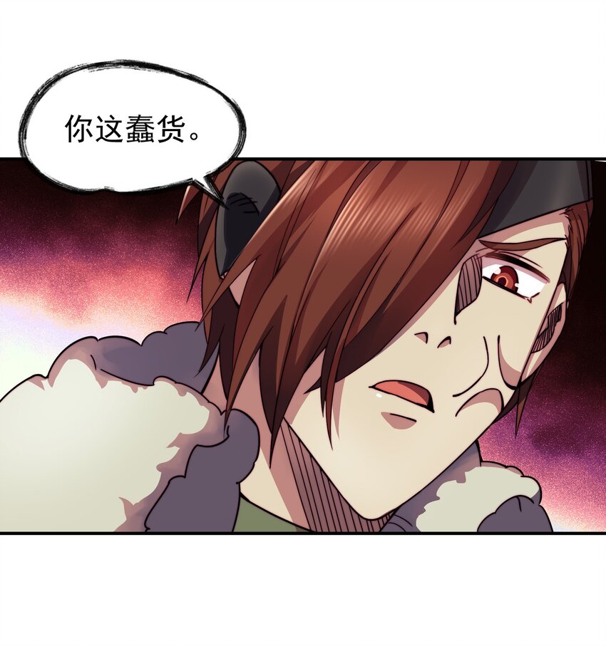 016 游戏开始17