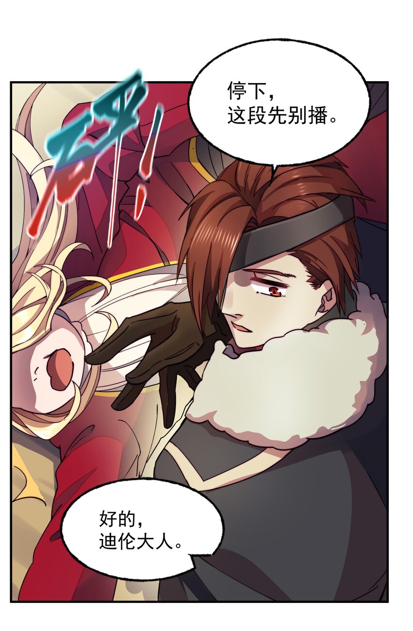 016 游戏开始16