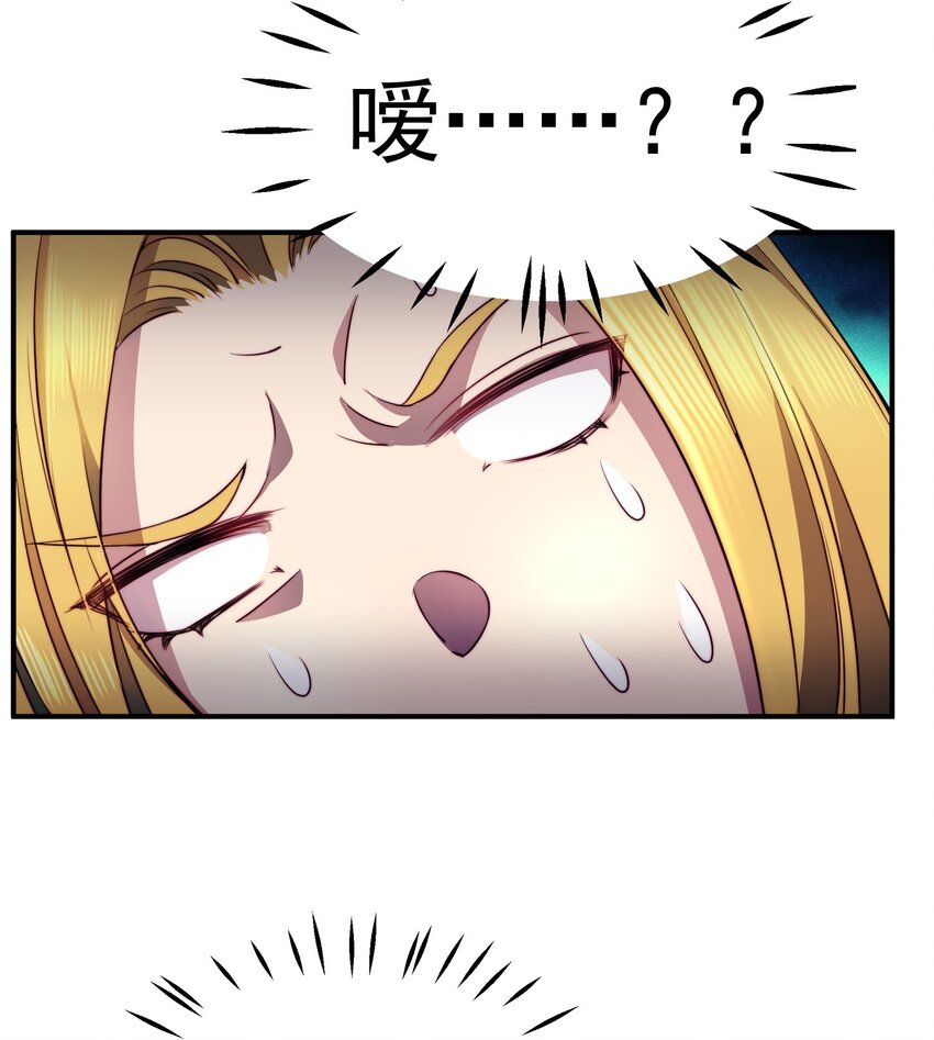 011 战术性撤退9