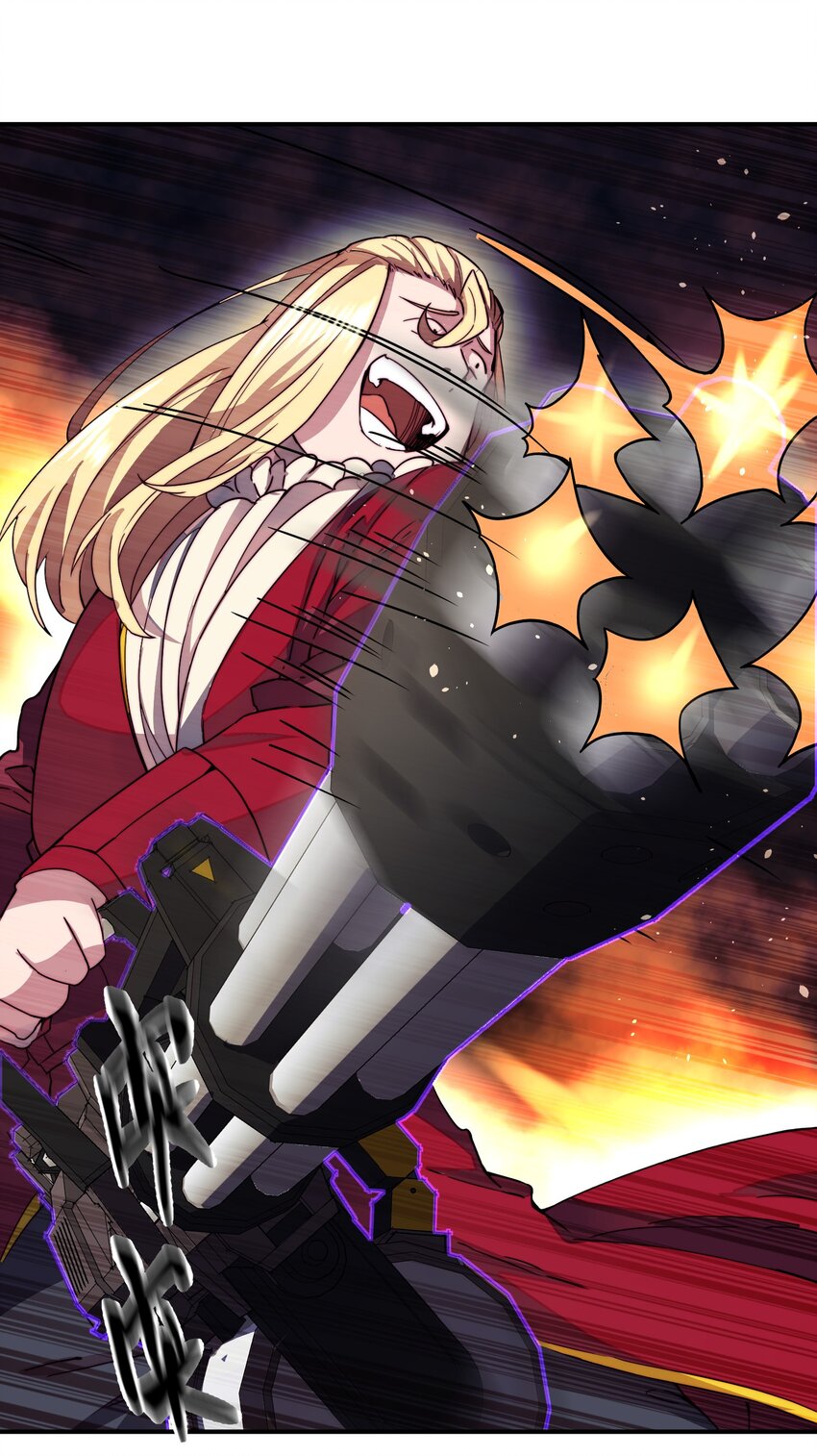 015 火爆勇者登陆59