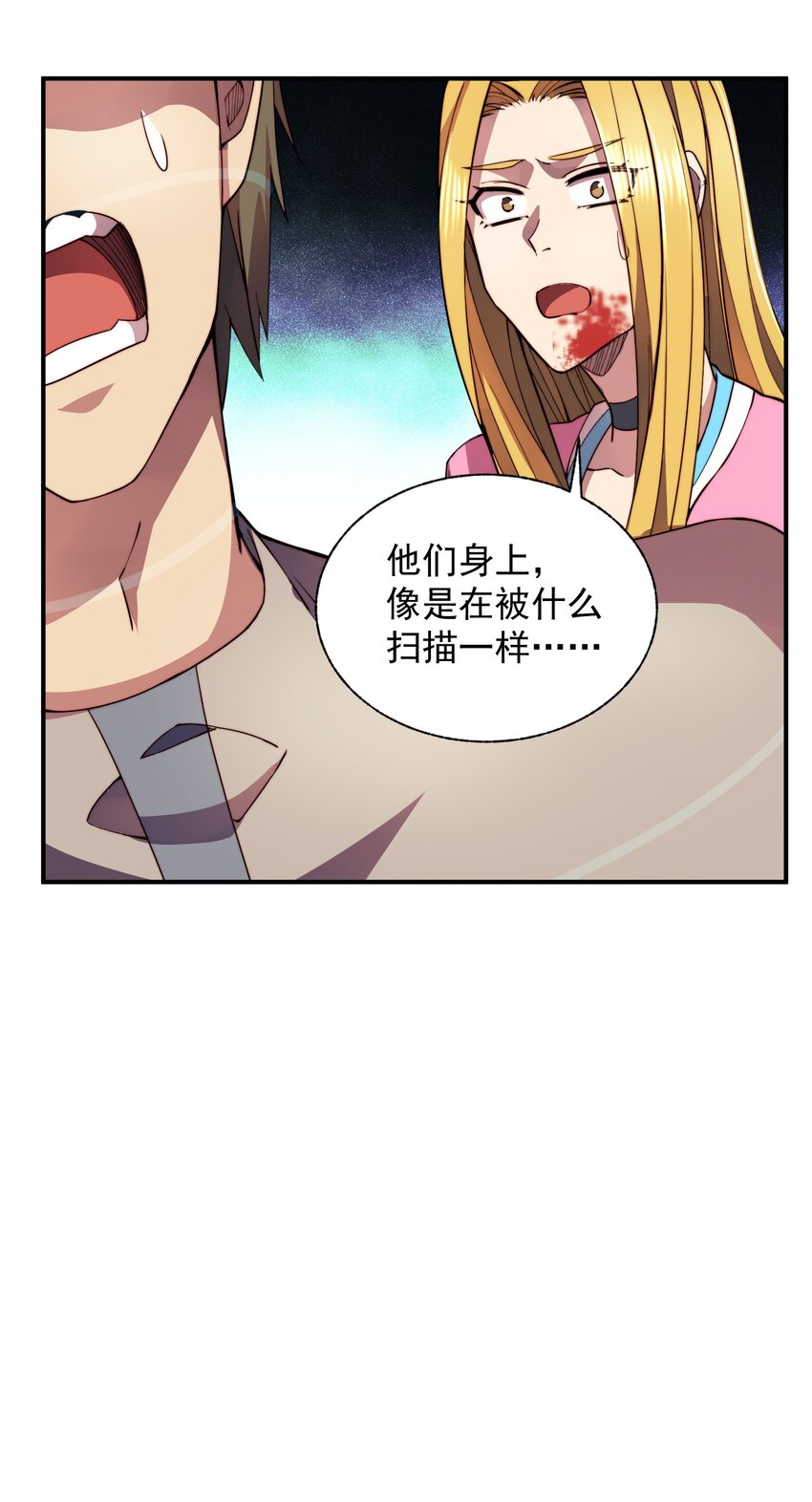 015 火爆勇者登陆6