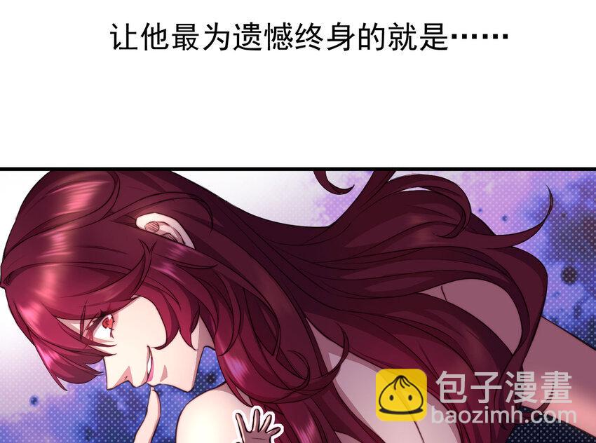 000 最终王者之战68