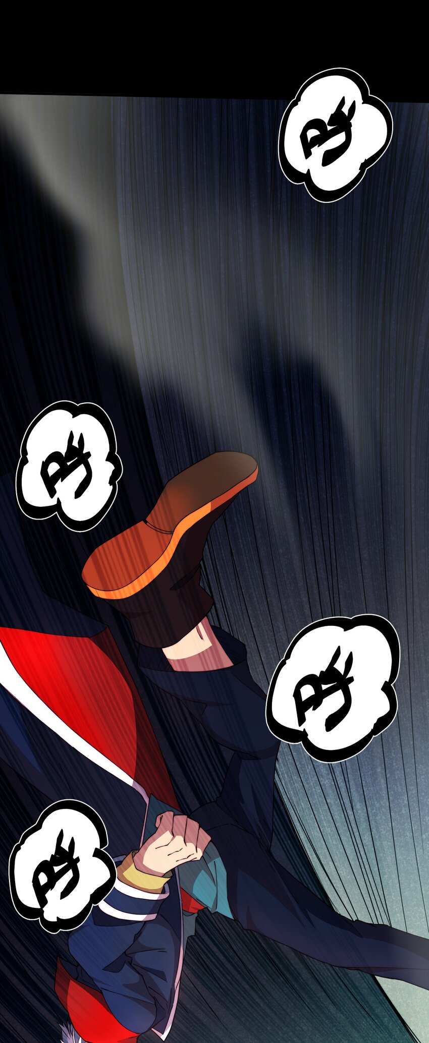 007 异世界噩梦2