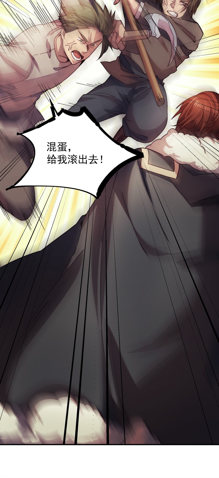 015 火爆勇者登陆17