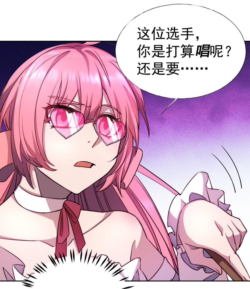 009 总裁消灭计划11
