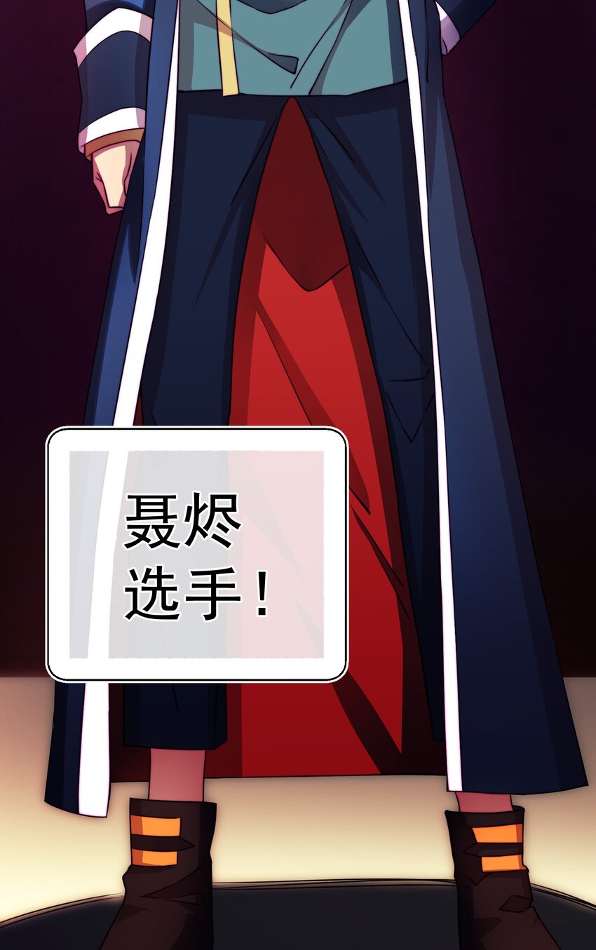 008 最强勇者10172
