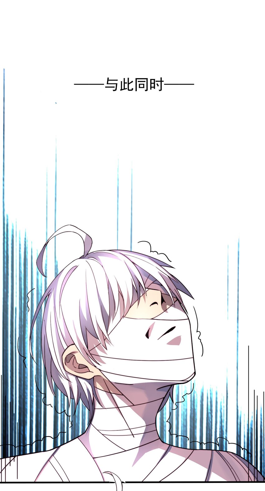 015 火爆勇者登陆34