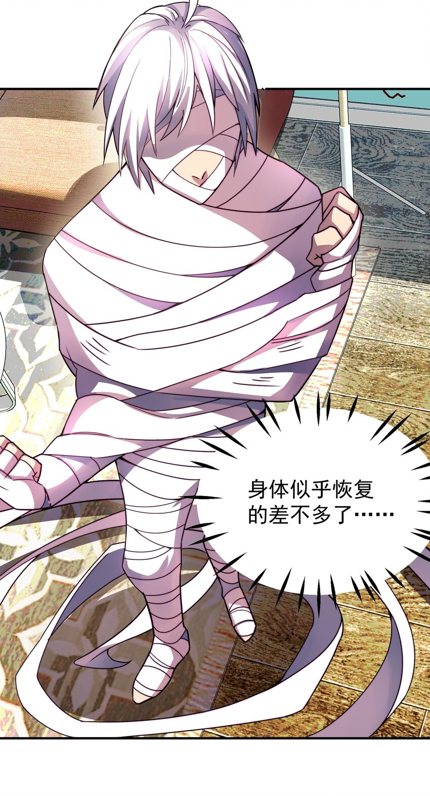 015 火爆勇者登陆35