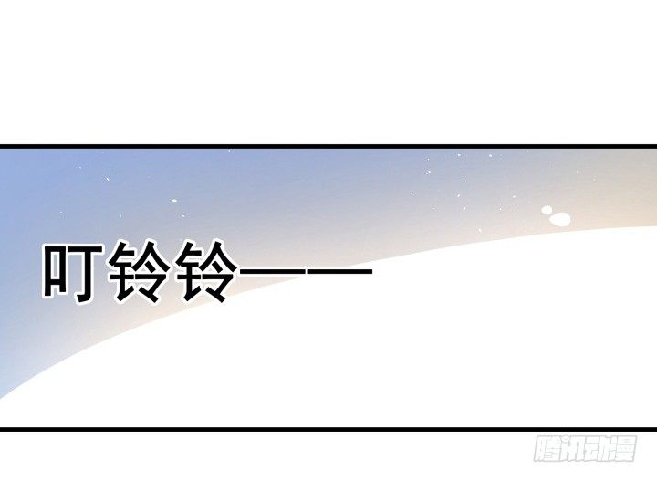 17话 他们一定是有苦衷的！57