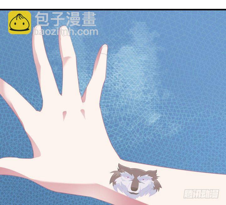 19话 输赢全靠我？！78