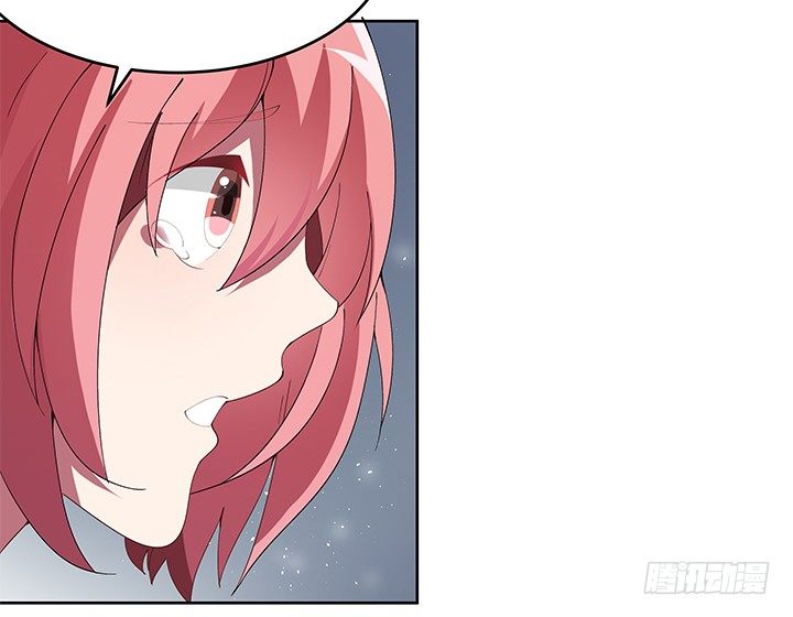 4话 不要轻易相信身边人42