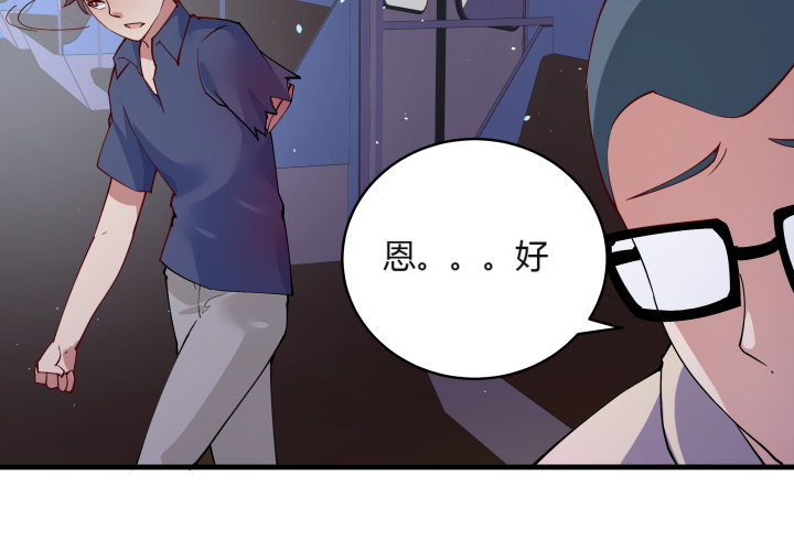 13话 妇人之仁62