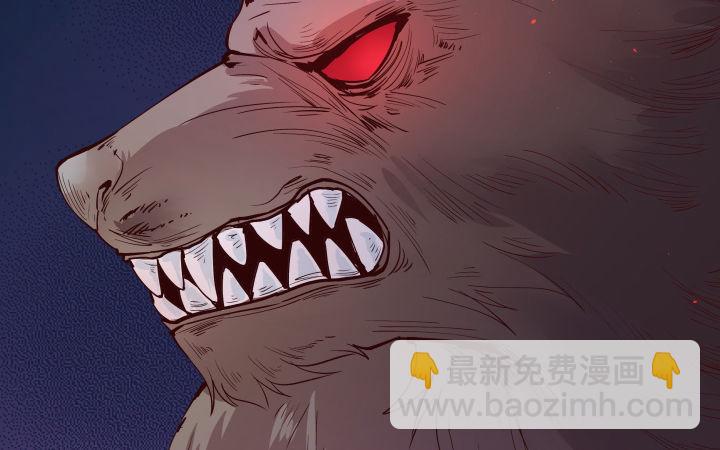 13话 妇人之仁77